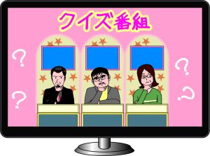 クイズ「マジカル頭脳パワー!!」が復活した理由は？