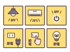 電気代の節約って本当に効果あるの？主婦が実際にやってみたリアル体験