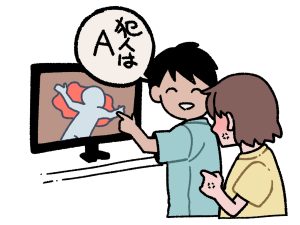 ドラマ『夫に間違いありません』驚愕の考察！遺体取り違えの真相と紗春の「もう一つの顔」とは？