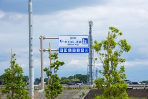 群馬の新名所「道の駅 まえばし赤城」話題のシフォンケーキ＆デカ盛り丼を徹底解説！